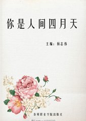 深入了解 芒果视频无限刷黄
