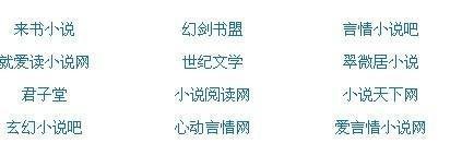 本址已失效 注意收藏新址 1024社區