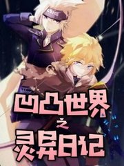 白虎影院在线观看免费